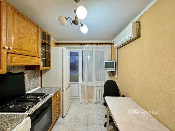 1-комнатная квартира, 35 м² — фотография 3