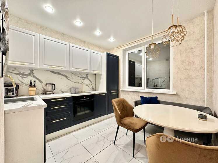 1-комнатная квартира, 43 м²