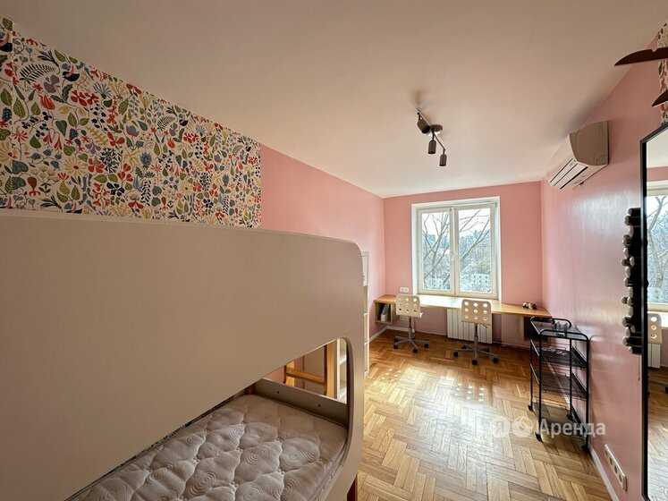 3-комнатная квартира, 56 м²