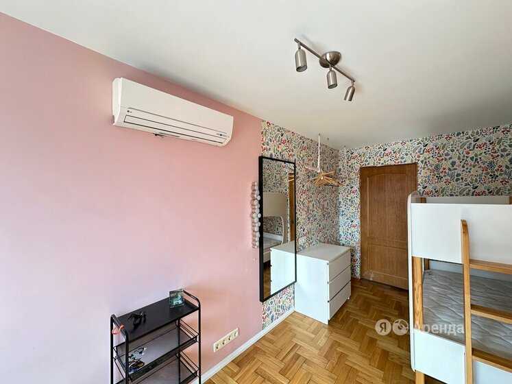 3-комнатная квартира, 56 м² — фотография 2