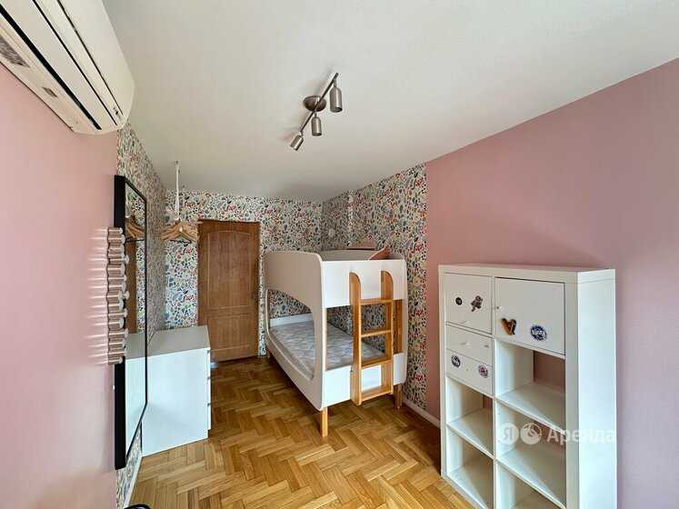 3-комнатная квартира, 56 м² — фотография 3