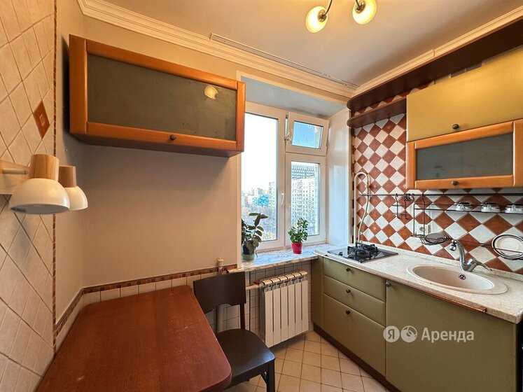 3-комнатная квартира, 57 м²