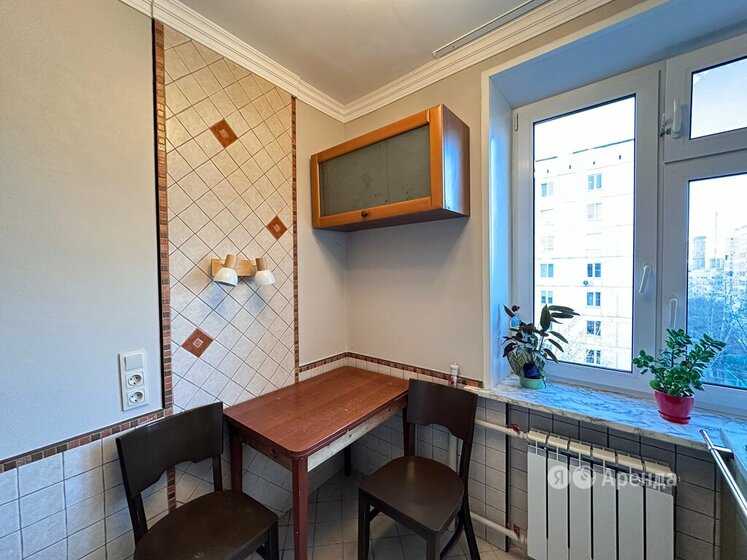 3-комнатная квартира, 57 м² — фотография 2
