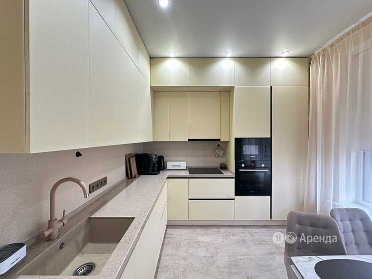 1-комнатная квартира, 45 м²