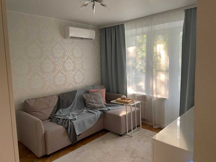 2-комнатная квартира, 32 м²