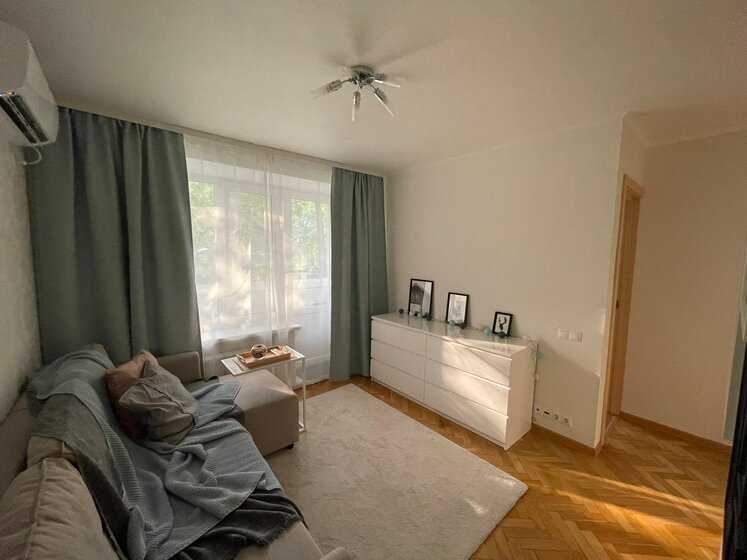 2-комнатная квартира, 32 м² — фотография 2