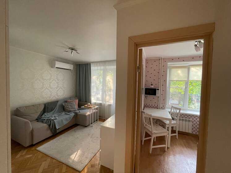 2-комнатная квартира, 32 м² — фотография 3
