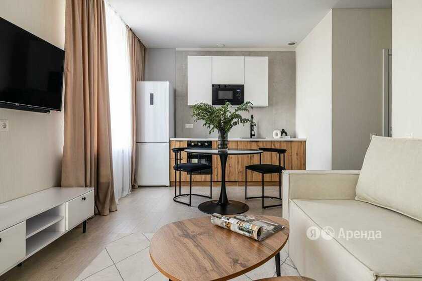 2-комнатная квартира, 38 м²