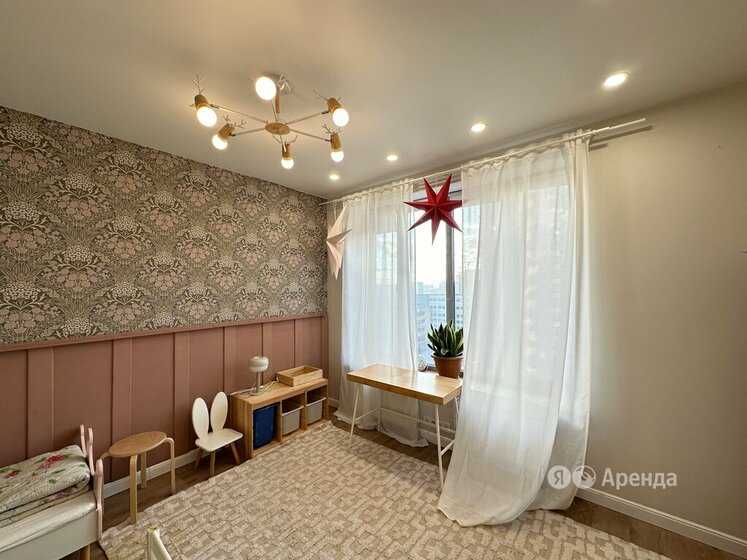 2-комнатная квартира, 62 м²