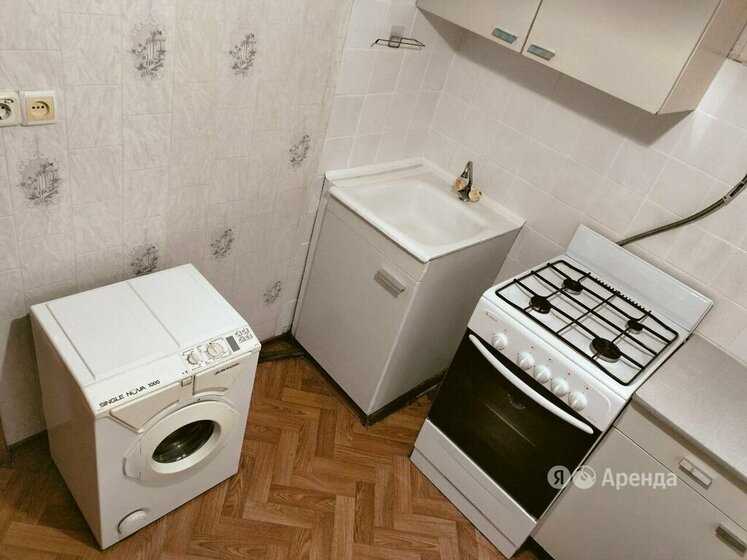 1-комнатная квартира, 30 м² — фотография 3