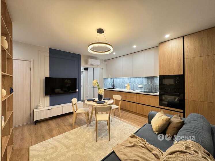 2-комнатная квартира, 48 м²