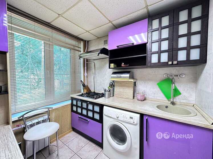 2-комнатная квартира, 42 м²