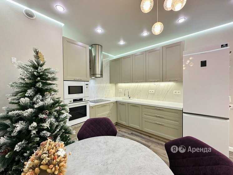 3-комнатная квартира, 76 м²