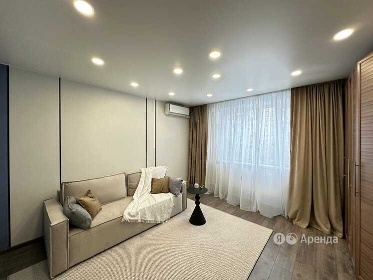 2-комнатная квартира, 54 м²