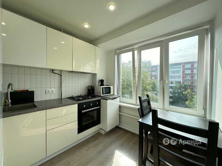 2-комнатная квартира, 45 м²