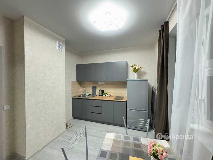 2-комнатная квартира, 57 м²