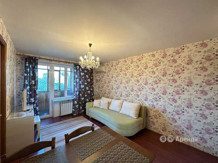 2-комнатная квартира, 47 м² — фотография 2