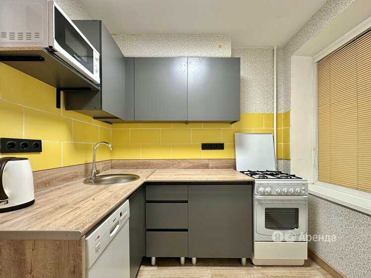 3-комнатная квартира, 60 м²