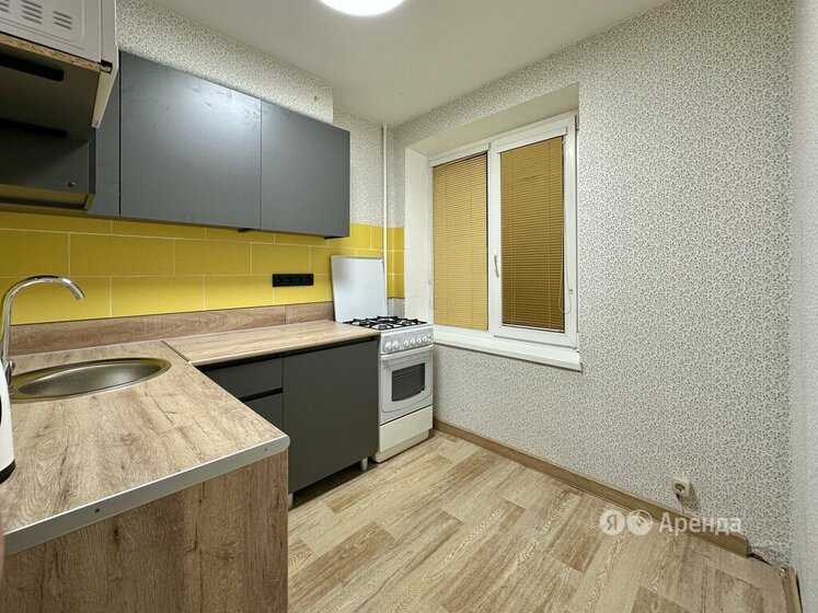 3-комнатная квартира, 60 м² — фотография 2