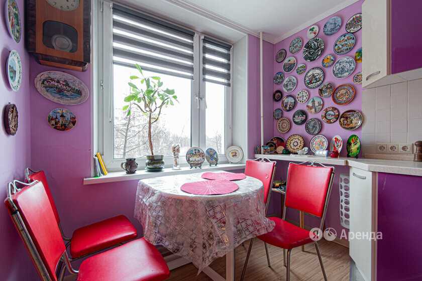 1-комнатная квартира, 47 м² — фотография 2