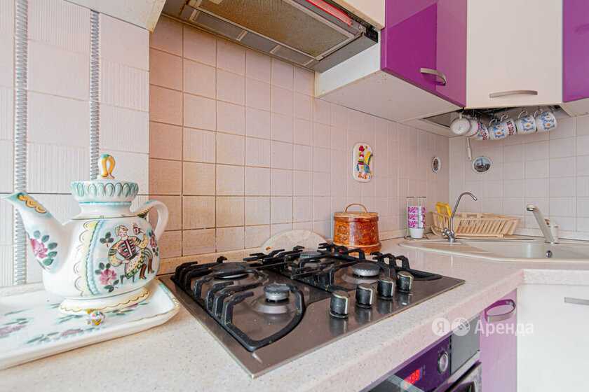 1-комнатная квартира, 47 м² — фотография 3