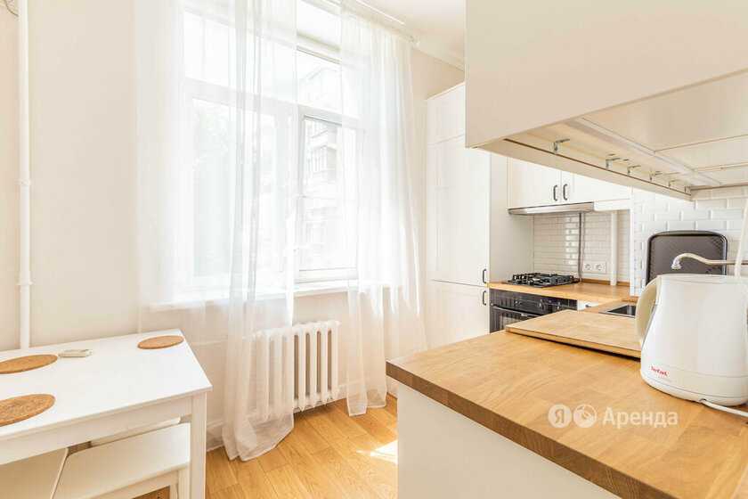 2-комнатная квартира, 49 м²