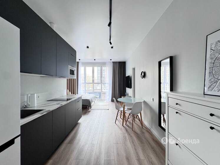1-комнатная квартира, 28 м²