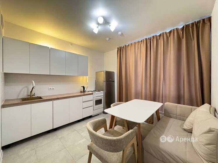 1-комнатная квартира, 45 м²