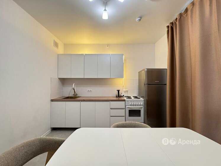 1-комнатная квартира, 45 м² — фотография 2