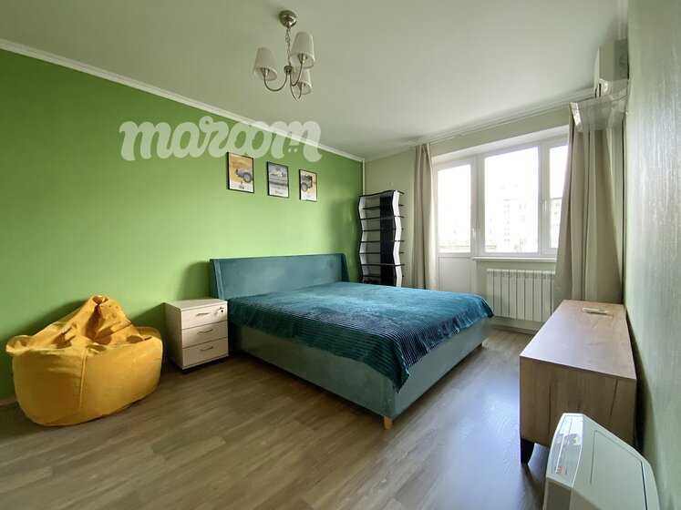 1-комнатная квартира, 36,7 м²