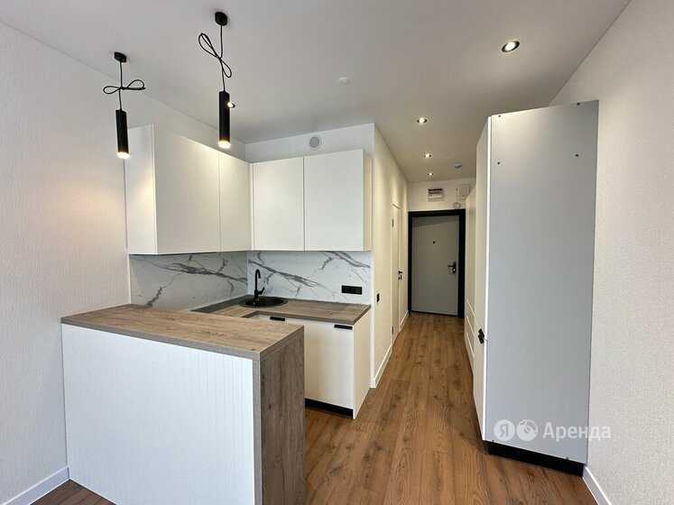 1-комнатная квартира, 18 м²