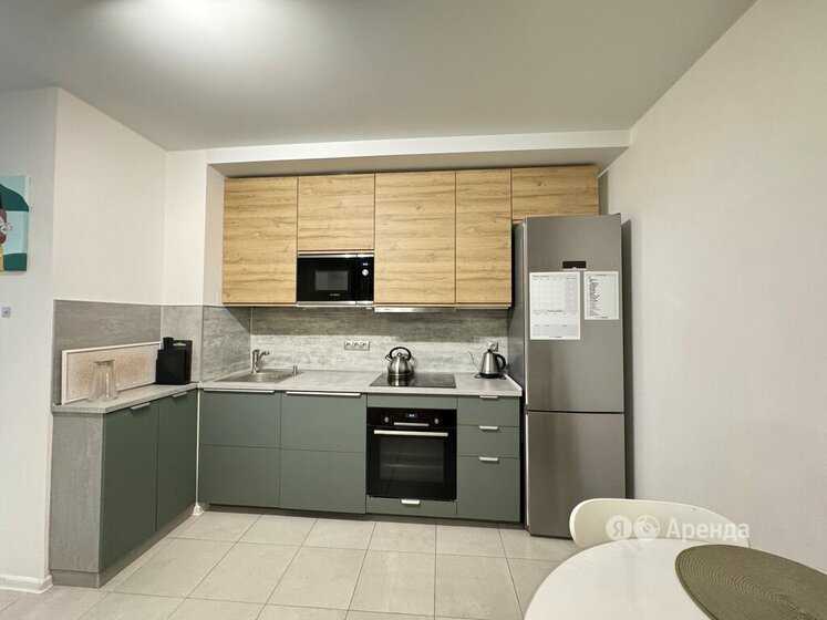 1-комнатная квартира, 44 м²