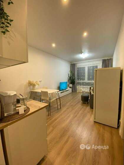 2-комнатная квартира, 41 м²