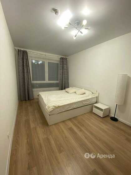 2-комнатная квартира, 41 м² — фотография 3