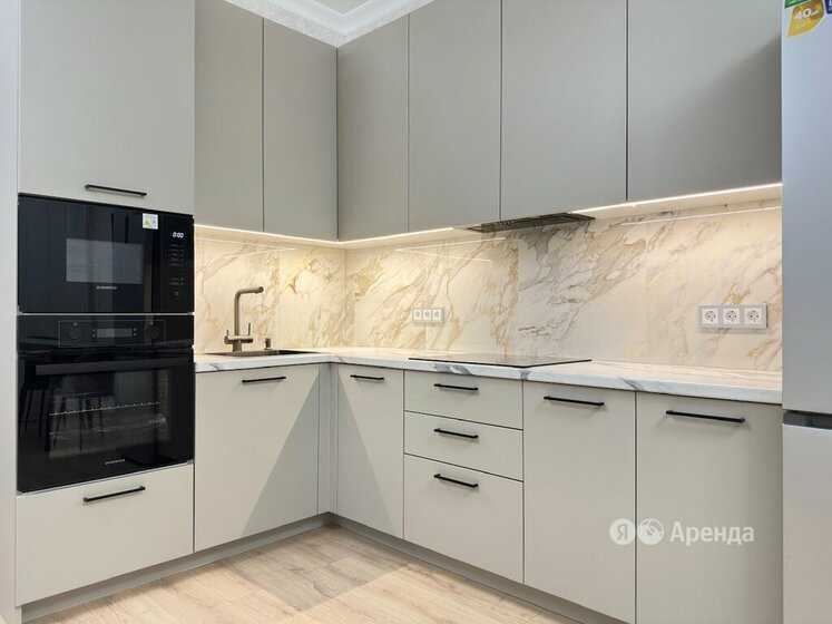 1-комнатная квартира, 42 м²