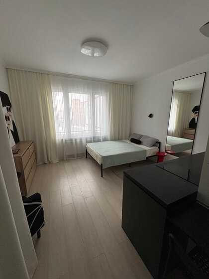 1-комнатная квартира, 23,7 м² — фотография 3
