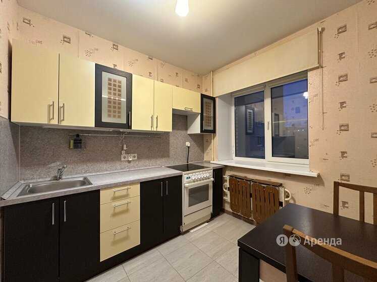 2-комнатная квартира, 51 м²