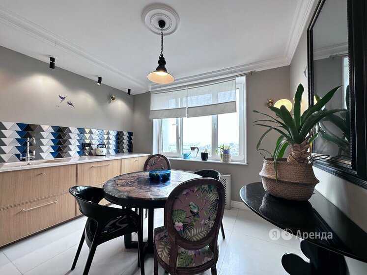 2-комнатная квартира, 62 м²