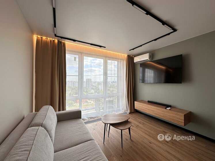 1-комнатная квартира, 30 м² — фотография 3