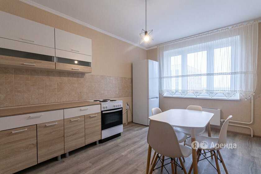 3-комнатная квартира, 77 м²