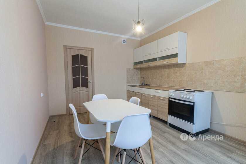 3-комнатная квартира, 77 м² — фотография 2