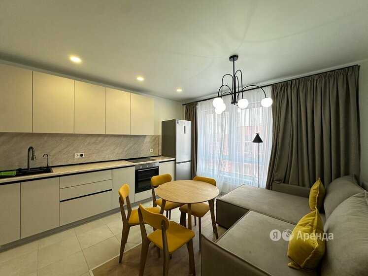 2-комнатная квартира, 46 м²