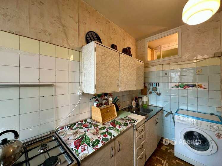 2-комнатная квартира, 47 м²