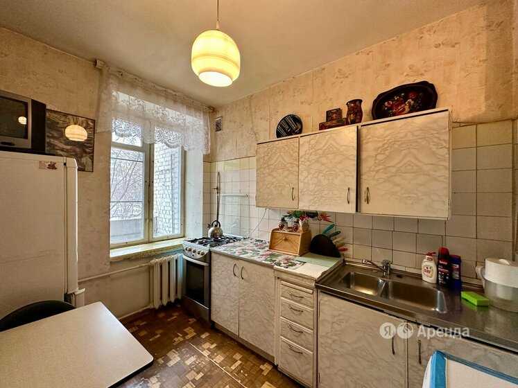 2-комнатная квартира, 47 м² — фотография 2