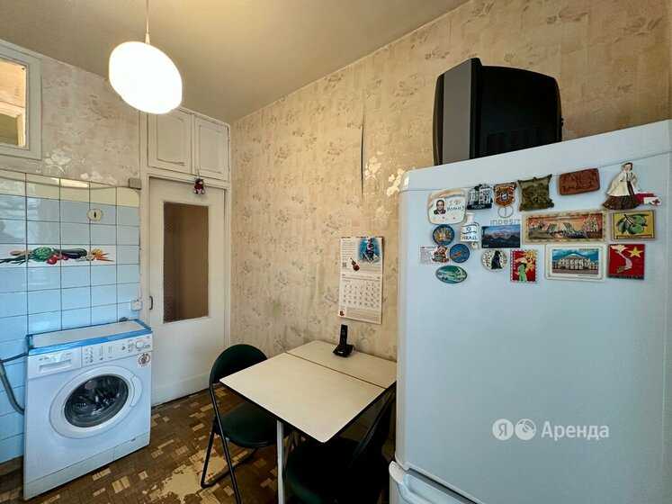 2-комнатная квартира, 47 м² — фотография 3