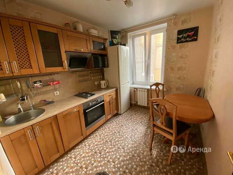 3-комнатная квартира, 70 м²
