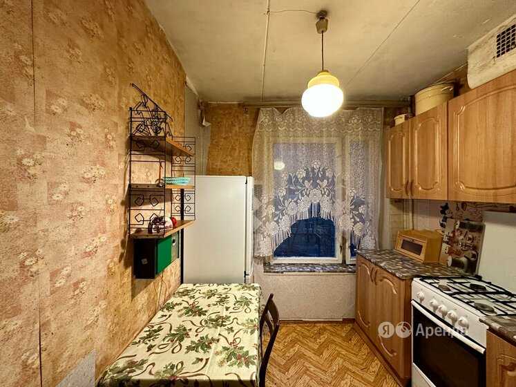2-комнатная квартира, 44,9 м² — фотография 2