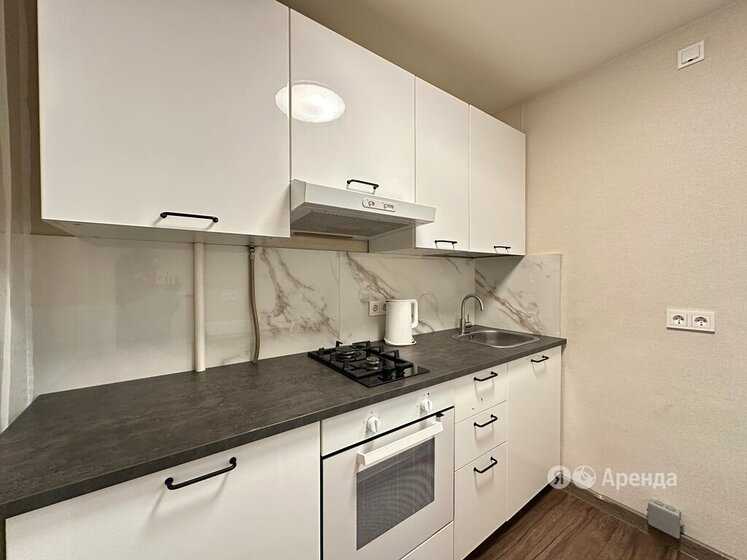 1-комнатная квартира, 32,6 м²