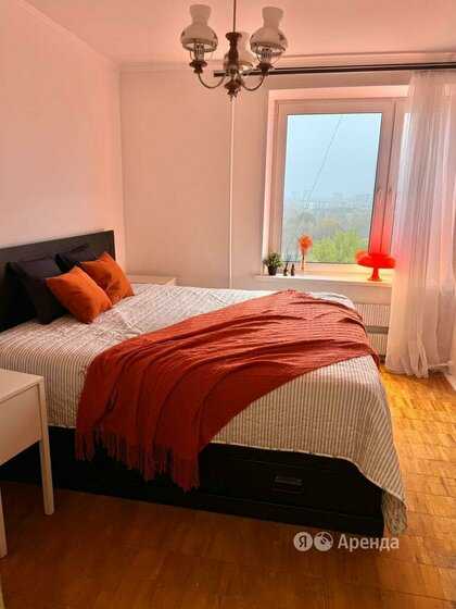 2-комнатная квартира, 38 м²