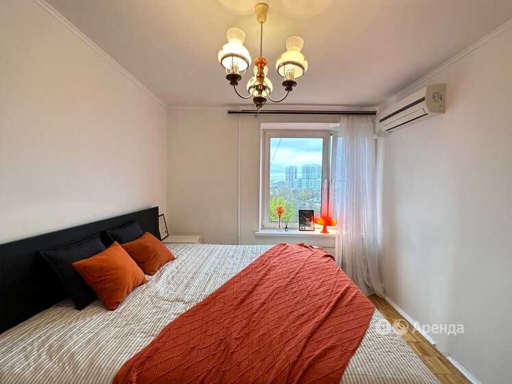 2-комнатная квартира, 38 м² — фотография 2